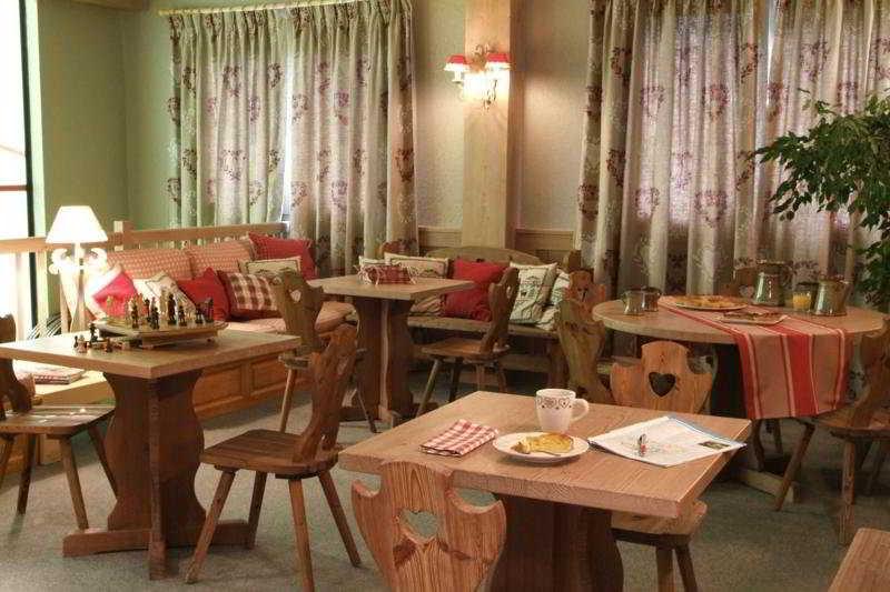 Hotel Restaurant La Tourmaline La Plagne Restaurang bild